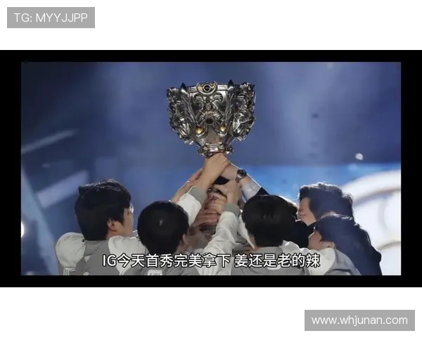 iG官媒赛后发声：认真复盘德杯失利 提升自我为下场蓄力