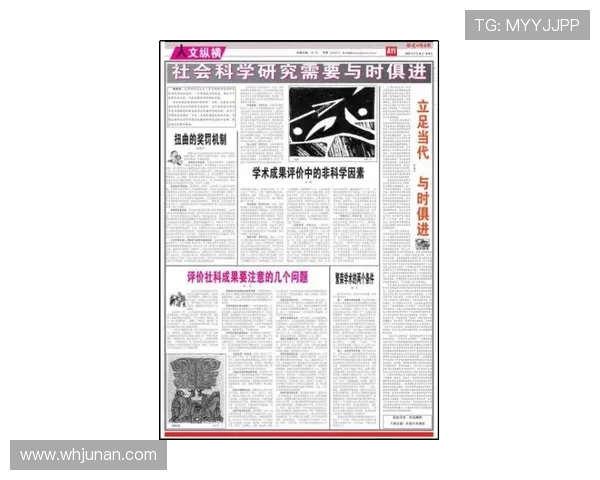 从上海打职业到攒钱生活 长生回忆初入电竞时的节俭岁月