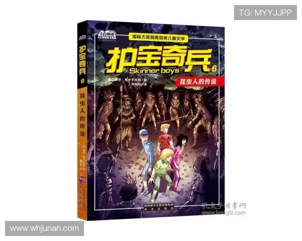 《巴黎人报》力赞巴黎十二月最佳二门萨福诺夫守护荣耀门线传奇