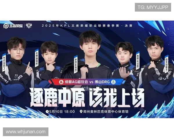 官方直播30秒速览2025KPL赛季竞技格局与巅峰对决全景展望